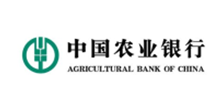 中国农业银行
