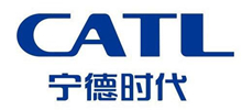 宁德时代