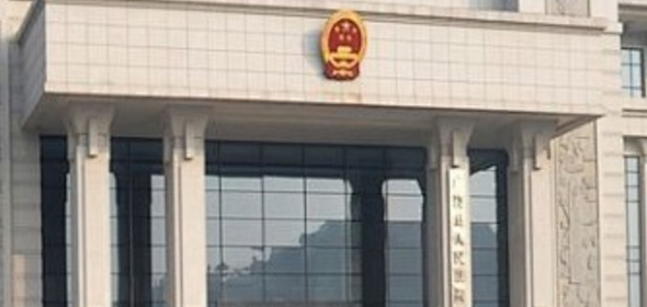 企事业单位