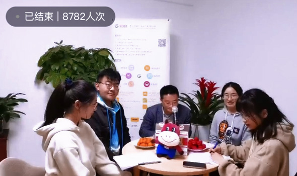 上岸吧，MTI考研er——瑞科翻译